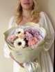 Букет нежный сборный №1176