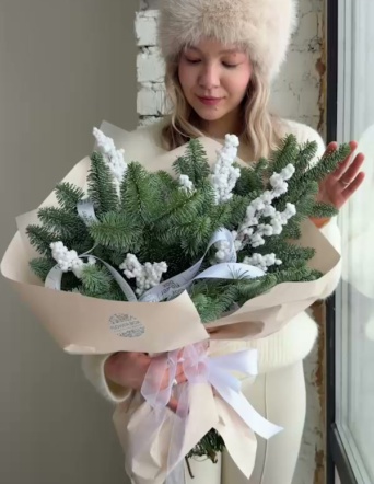 Букет с зимним декором и нобилисом №1832