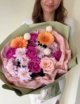 Букет с яркими гермини №1443