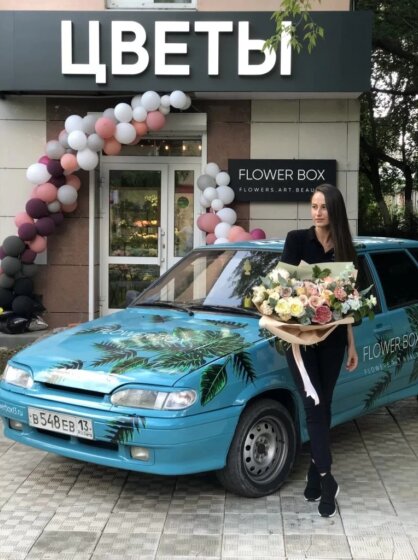 Мы-команда Flower Box Мы-команда Flower Box