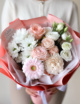 Сборный нежный букет №1301