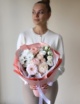 Сборный нежный букет №1301