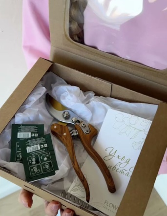 Секатор в подарочной коробке №2057